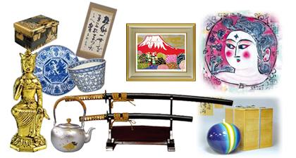 「骨董・美術品」の悩み